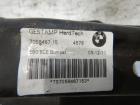 BMW 3er E90 E91 LCI Aufprallträger hinten 705846715 , Stoßstangenträger hinten , Aufprallschutz hinten , Querträger hinten