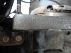 Motor H4M738 Dacia Dokker Lodgy 1.6 16V SCe Renault