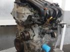 Motor H4M738 Dacia Dokker Lodgy 1.6 16V SCe Renault