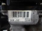 Motor CFB (1KR) Peugeot Citroen 1.0 KW:53 ab 2018