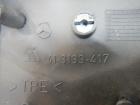 Mercedes C-Klasse 203 Außenspiegel links mit Spiegelglas und Blinker, elektrisch verstellbar, 7-Pins, Spiegel links 41-3133-417 Farbcode: travertinbeigemetallic C693 Mercedes C-Klasse 203 Außenspiegel links mit Spiegelglas und Blinker, elektrisch verstellbar, 7-Pins, Spiegel links 41-3133-417 Farbcode: travertinbeigemetallic C693