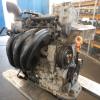 Motor BBM VW Polo 9N3 Fabia Ibiza 1.2 6V KW:44